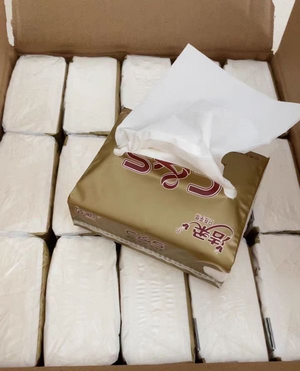 Uysauydg ukax mä juk’a pachanakanwa.